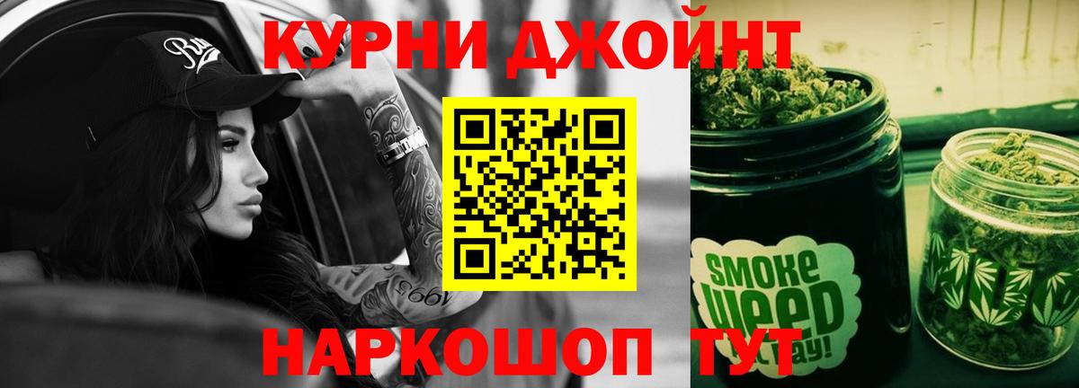 Конопля Amnesia  МАРИХУАНА ГИДРОПОН  Коломна  Каннабис индика 